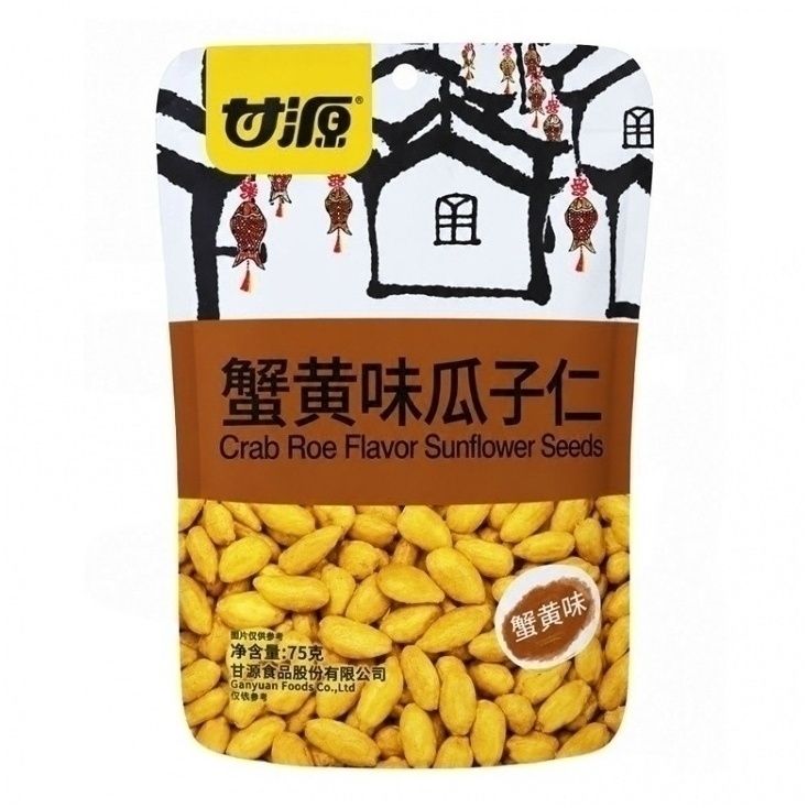 Семечки подсолнечные Ganyuan 75 г
