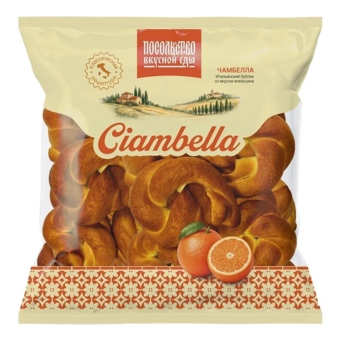 Посольство Вкусной Еды 350 г