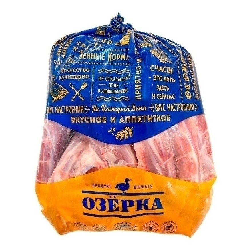 Шеи Озёрка 1 кг