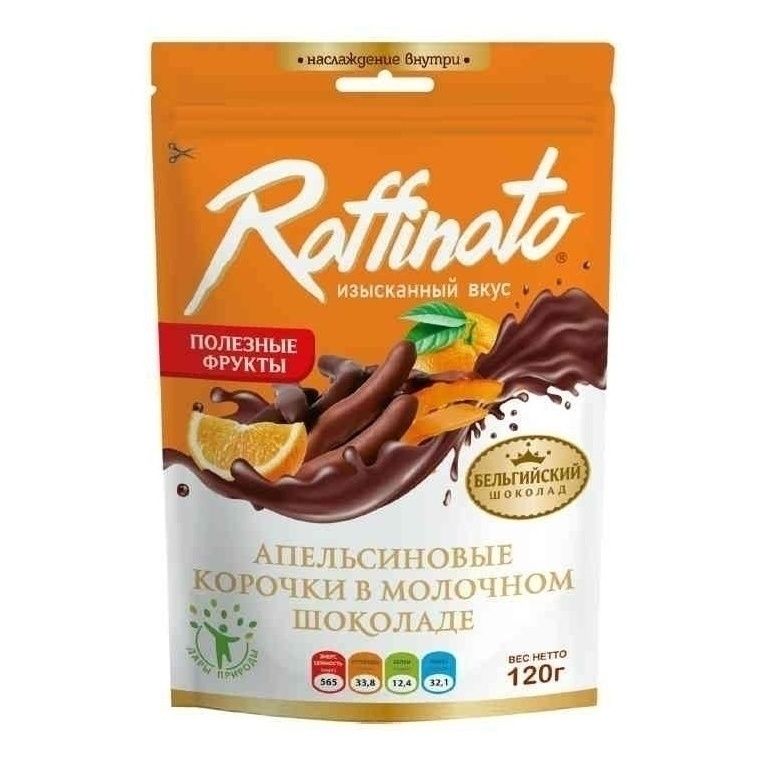 Конфеты Raffinato 120 г