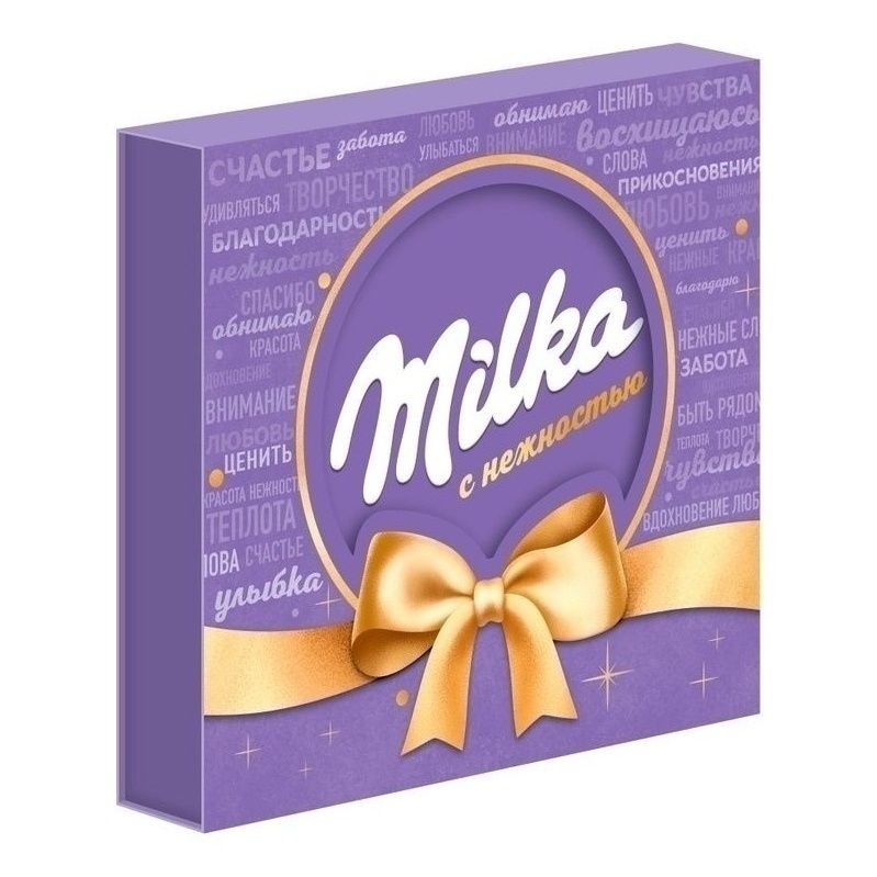 Конфеты Милка 632 г