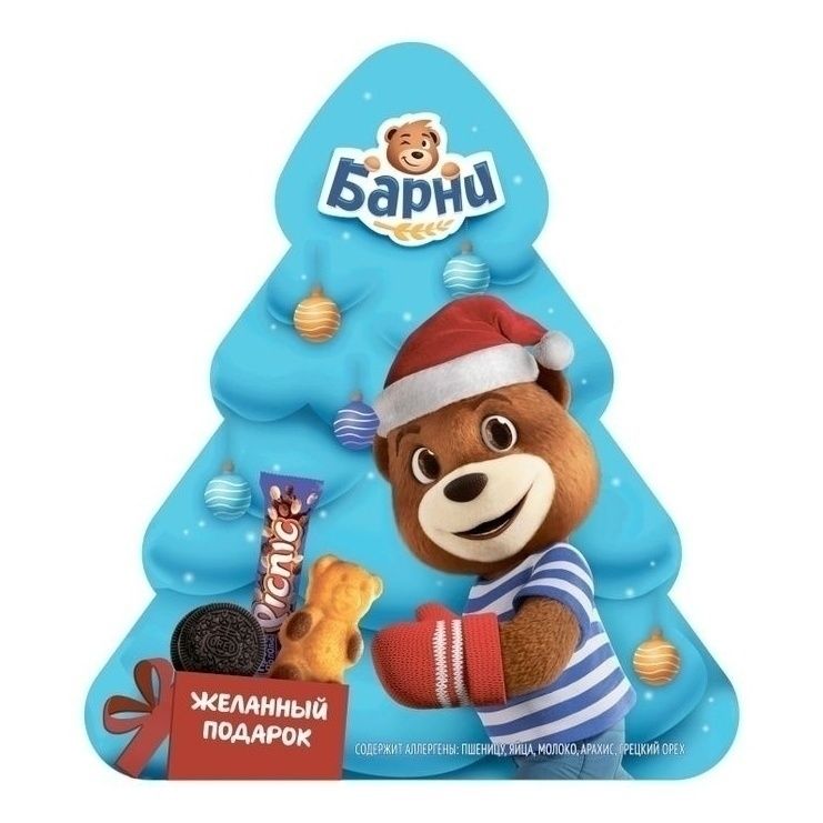 Конфеты Барни 204 г