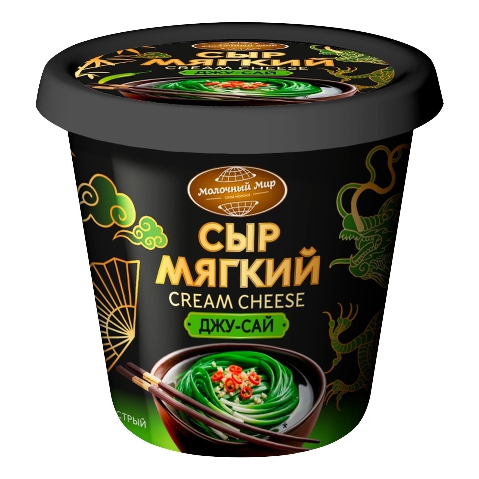 Сыр мягкий Молочный Мир 120 г