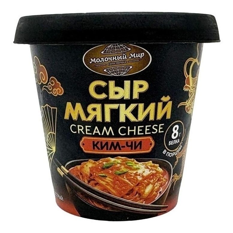 Сыр мягкий Молочный Мир 120 г