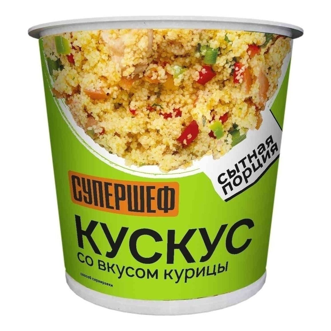 Каша Супершеф 68 г