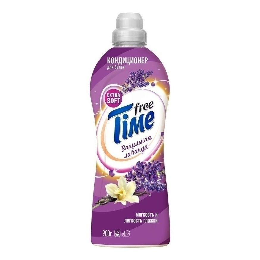 Кондиционер для белья Free Time