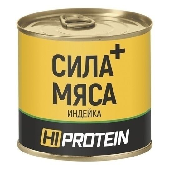 Индейка Сила 250 г