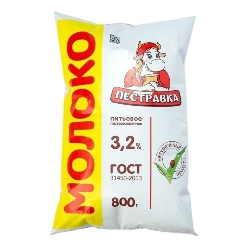 Молоко Пестравка 800 мл