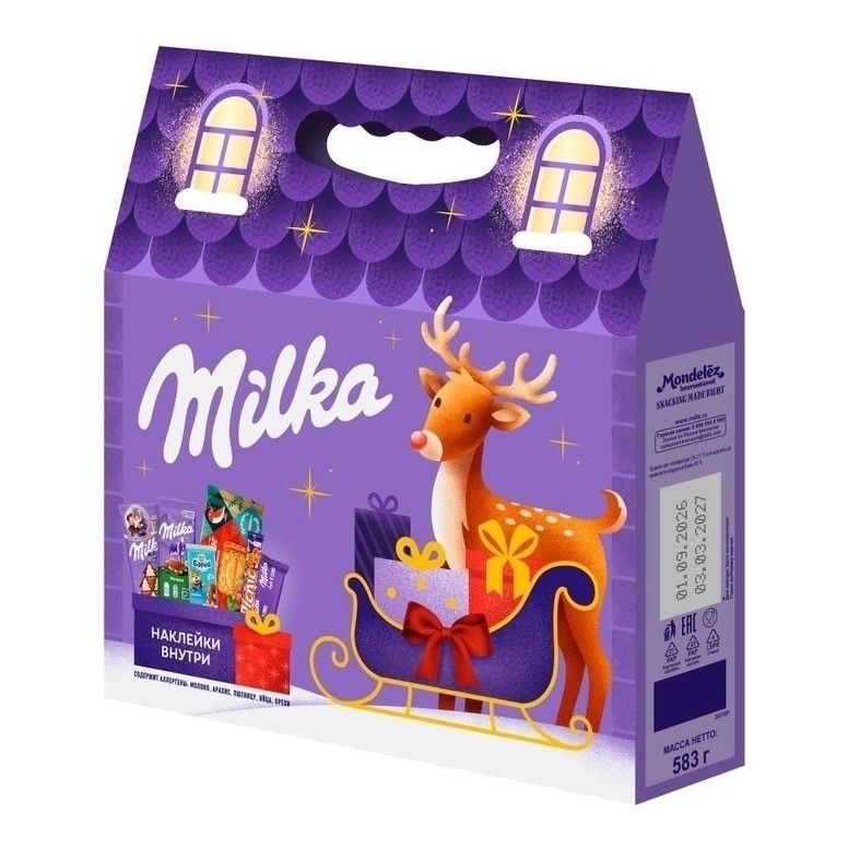 Конфеты Милка 583 г