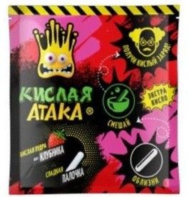 Конфеты Кислая атака 9 г
