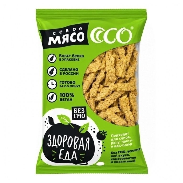 Бефстроганов ЯСО 200 г