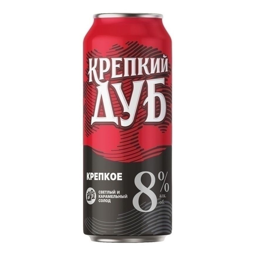 Пиво Балтика крепкое 0,45 л