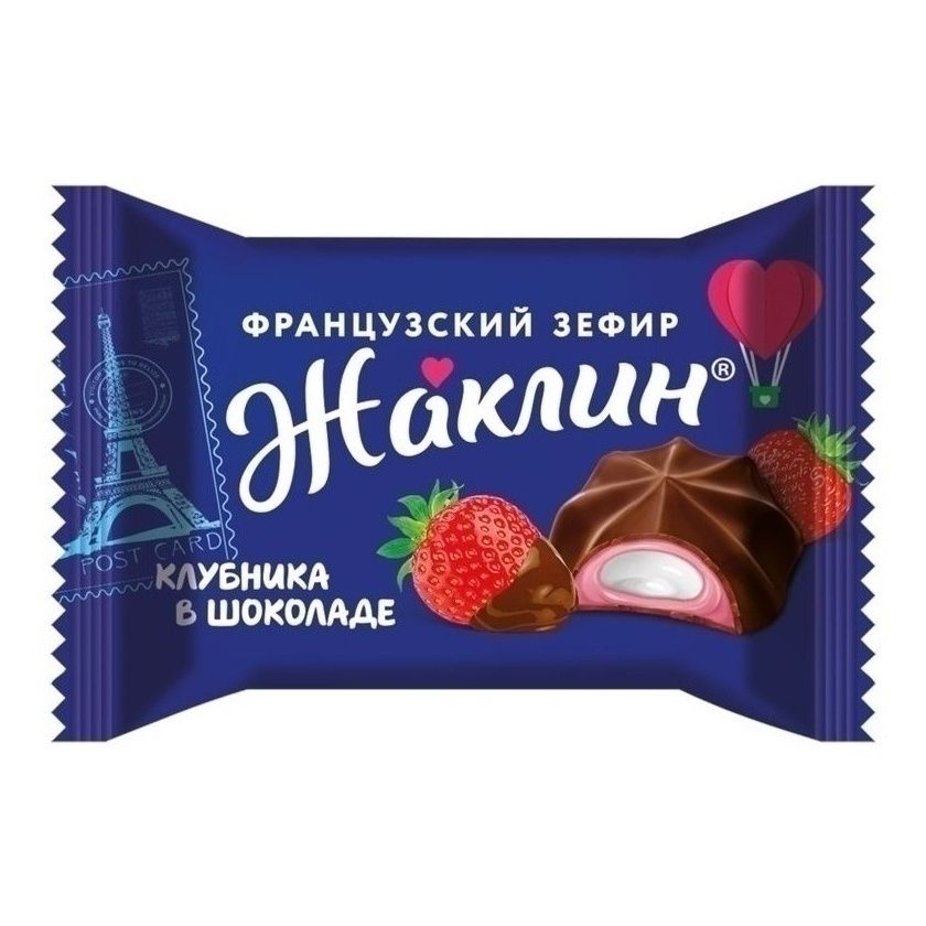 Славянка 250 г