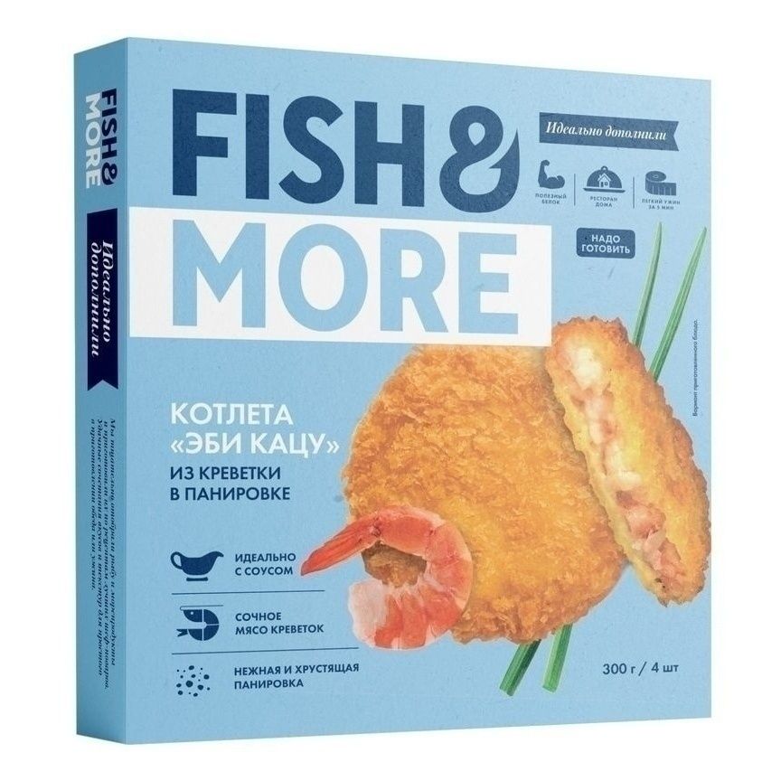 Креветка в панировке Fish & More 300 г