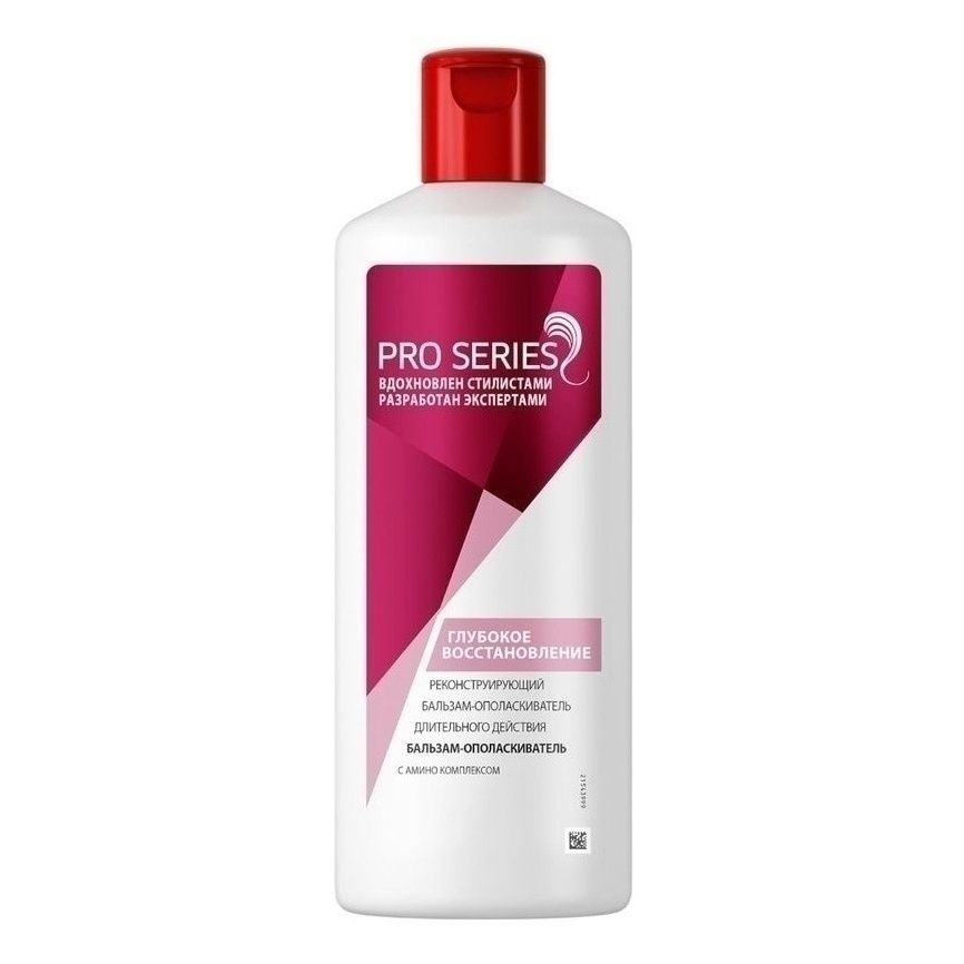 Бальзам для волос Pro Series 450 мл
