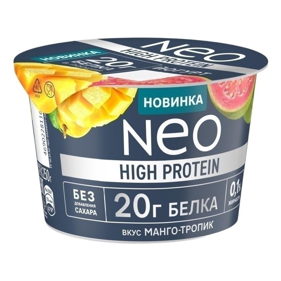 Йогурт NEO 250 г