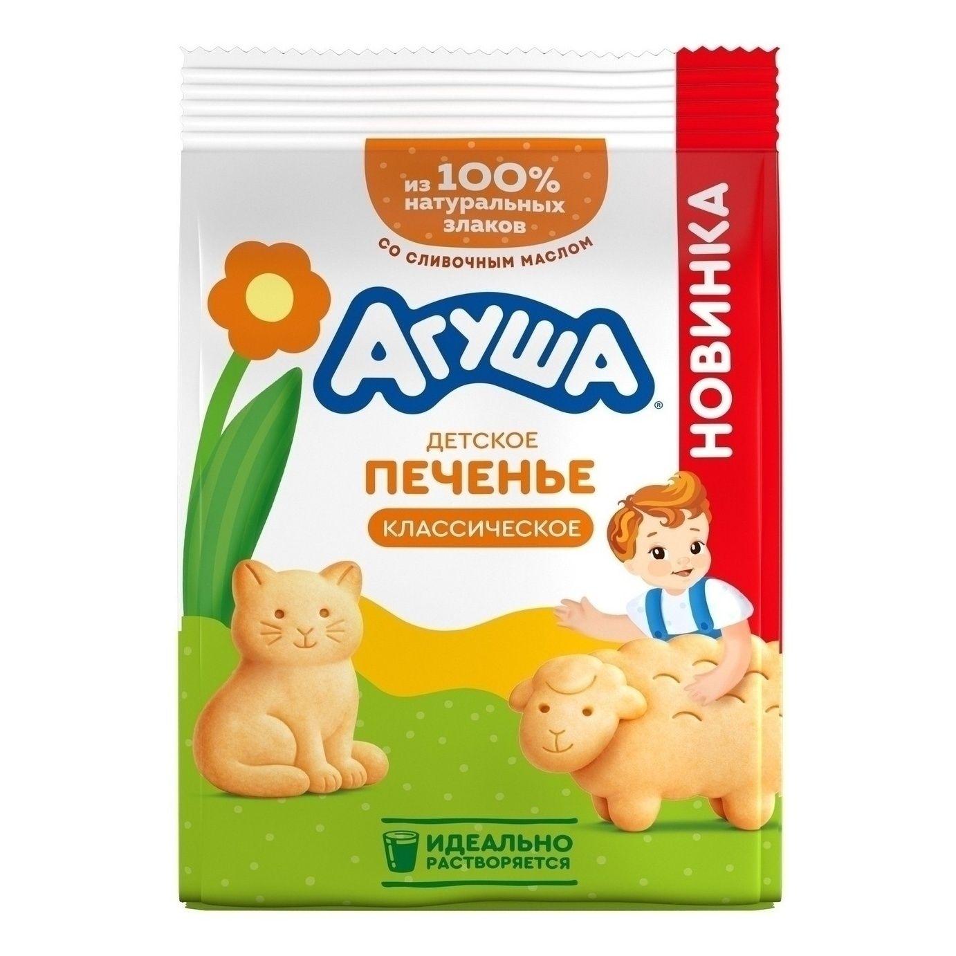 Печенье Агуша 100 г