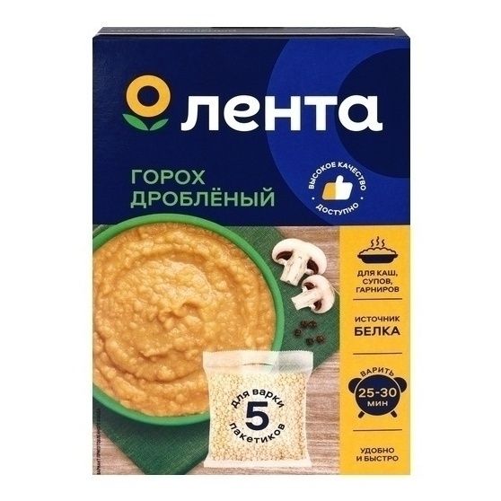 Горох Лента 400 г