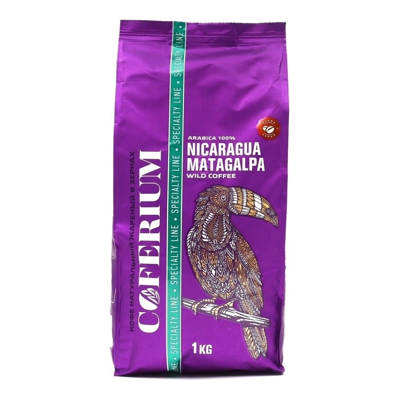 Зерновой кофе Coferium 1 кг