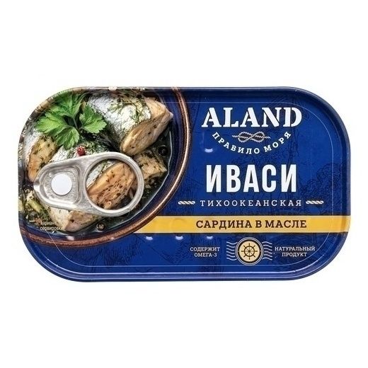 Сардины Aland 125 г