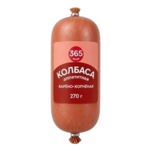 Колбаса варено-копченая 365 дней 270 г