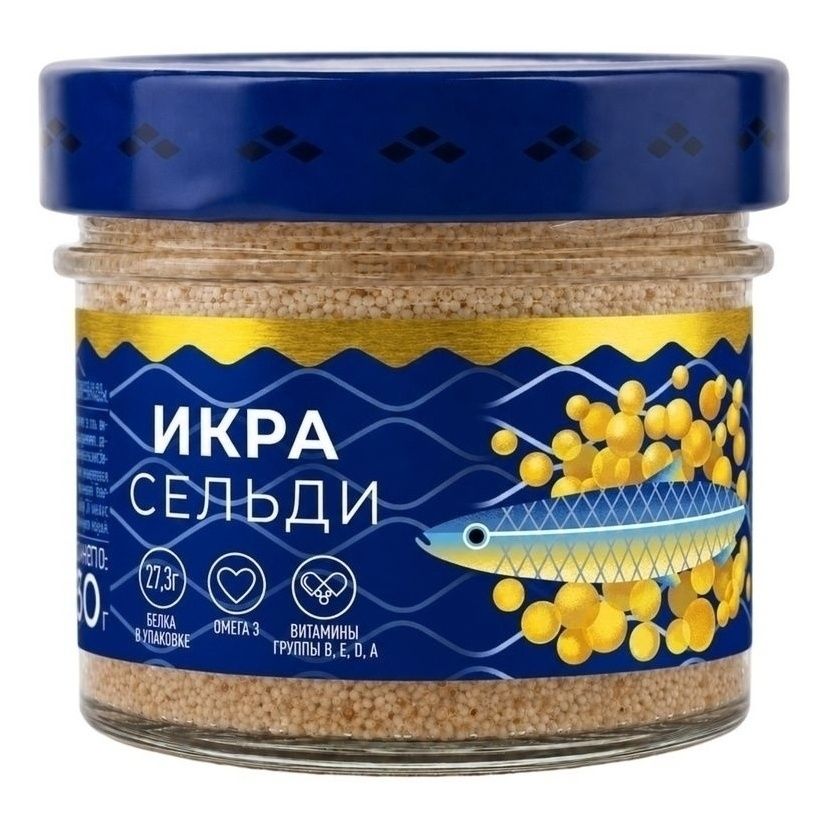 Икра сельдь Путина 95 г