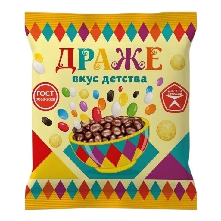 Конфеты Вкус Детства 200 г