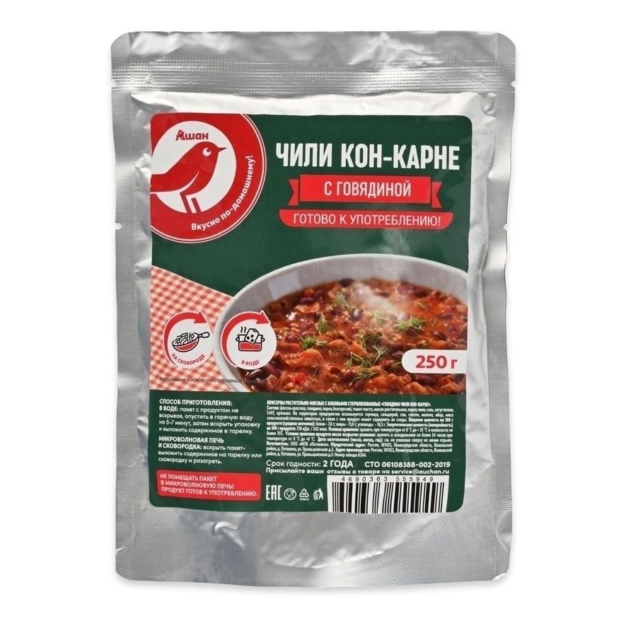 Консервы говядина АШАН Красная птица 250 г