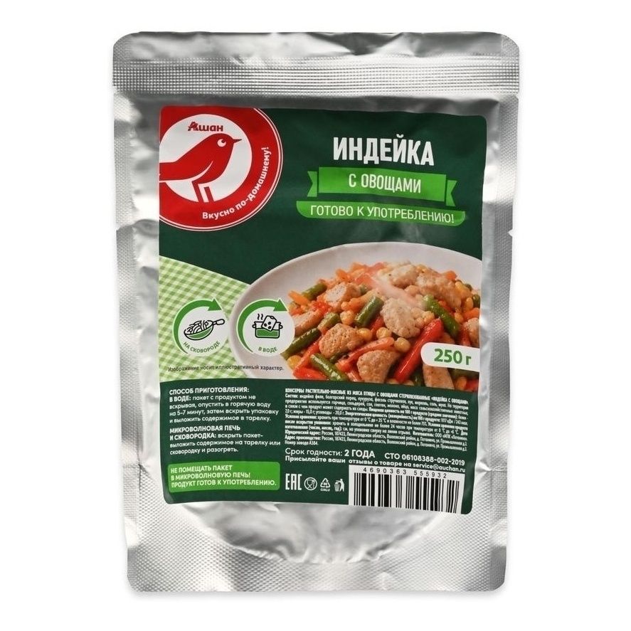 Консервы индейка АШАН Красная птица 250 г