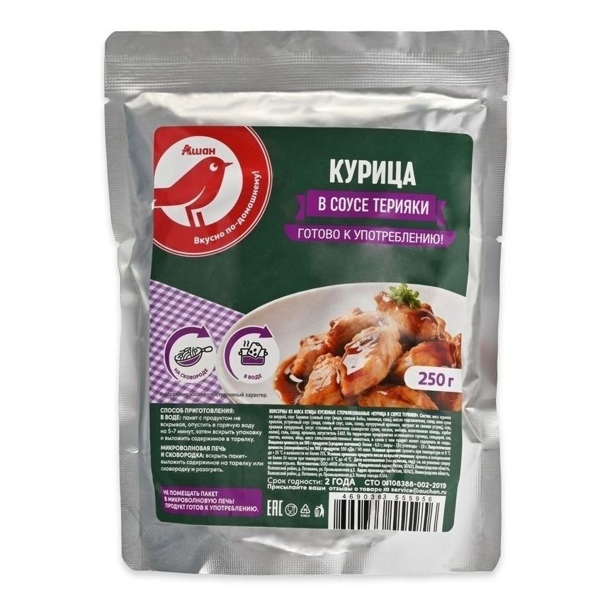 Консервы курица АШАН Красная птица 250 г