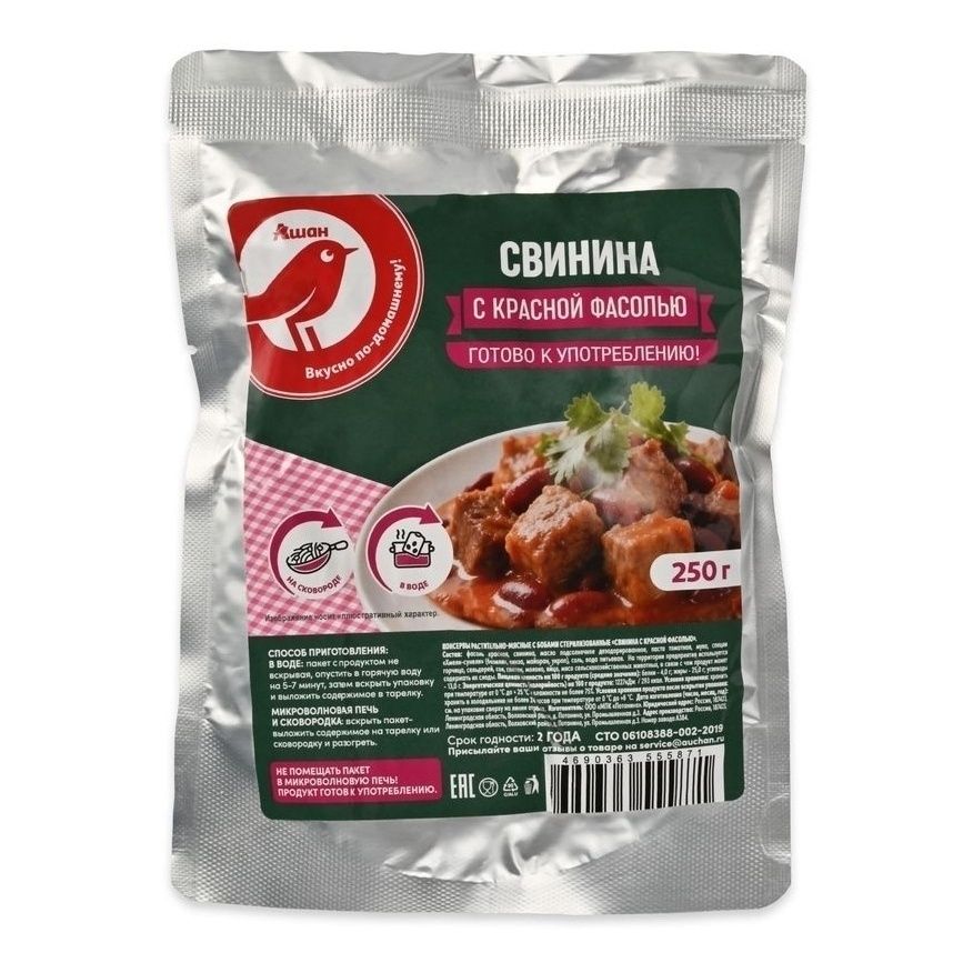 Консервы свинина АШАН Красная птица 250 г
