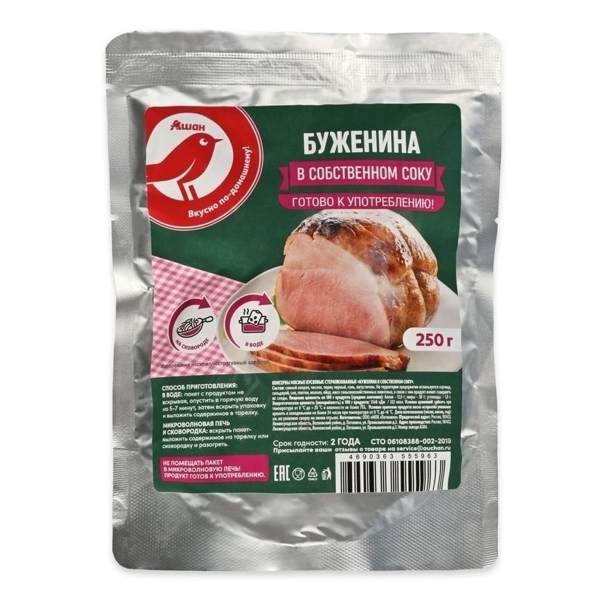 Консервы буженина АШАН Красная птица 250 г