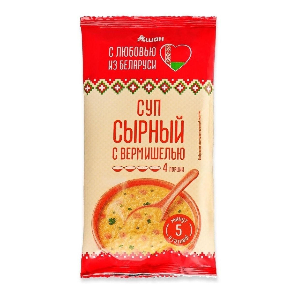 Лапша АШАН Красная птица 90 г