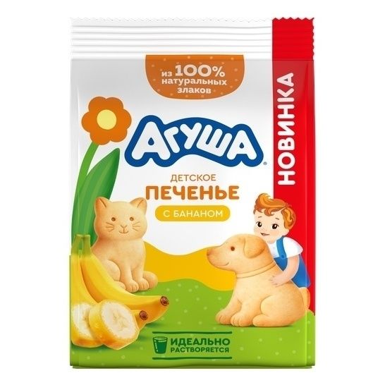 Печенье Агуша 100 г