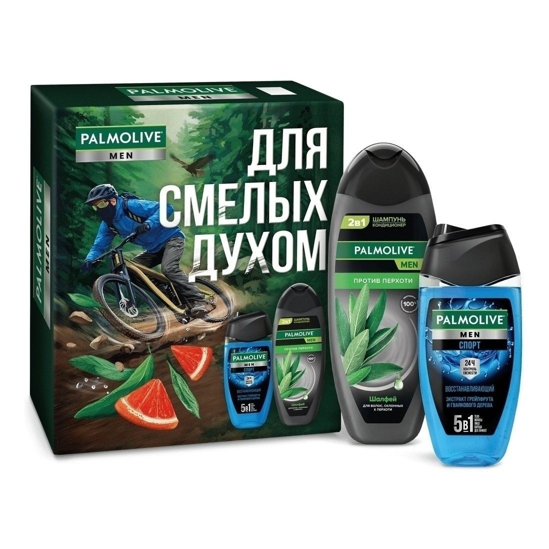 Palmolive