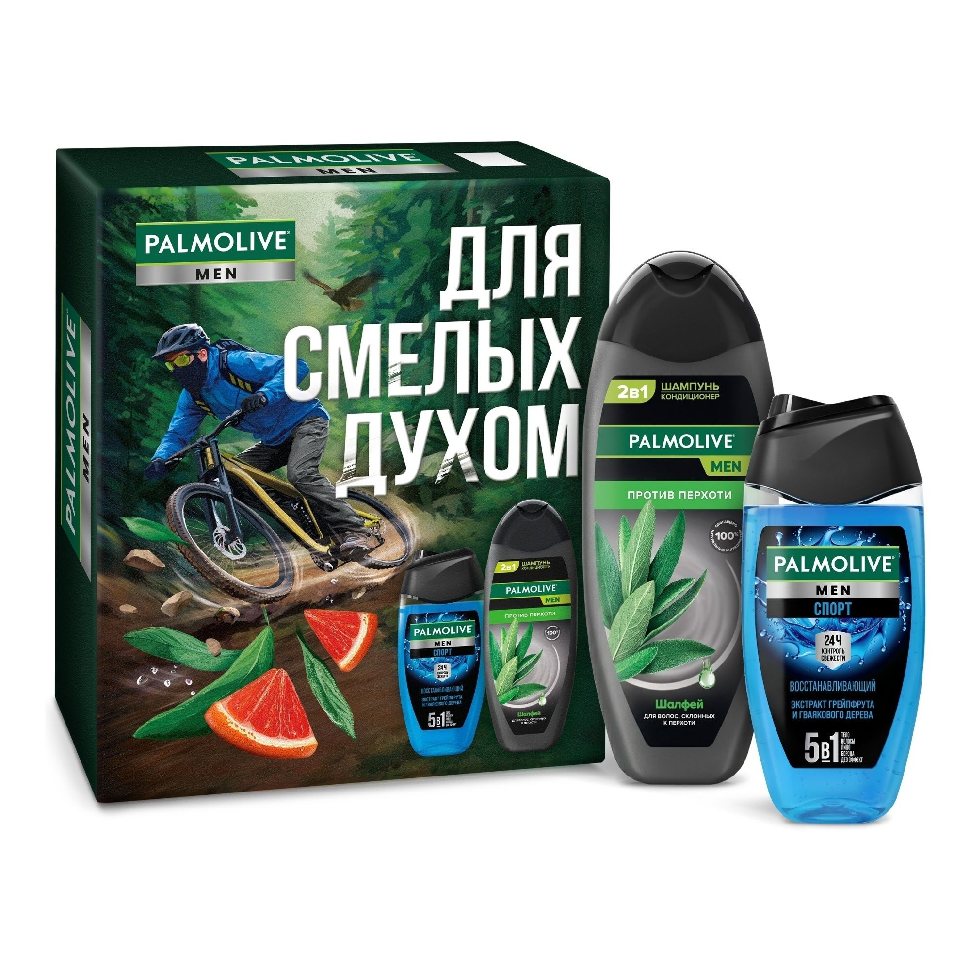 Palmolive