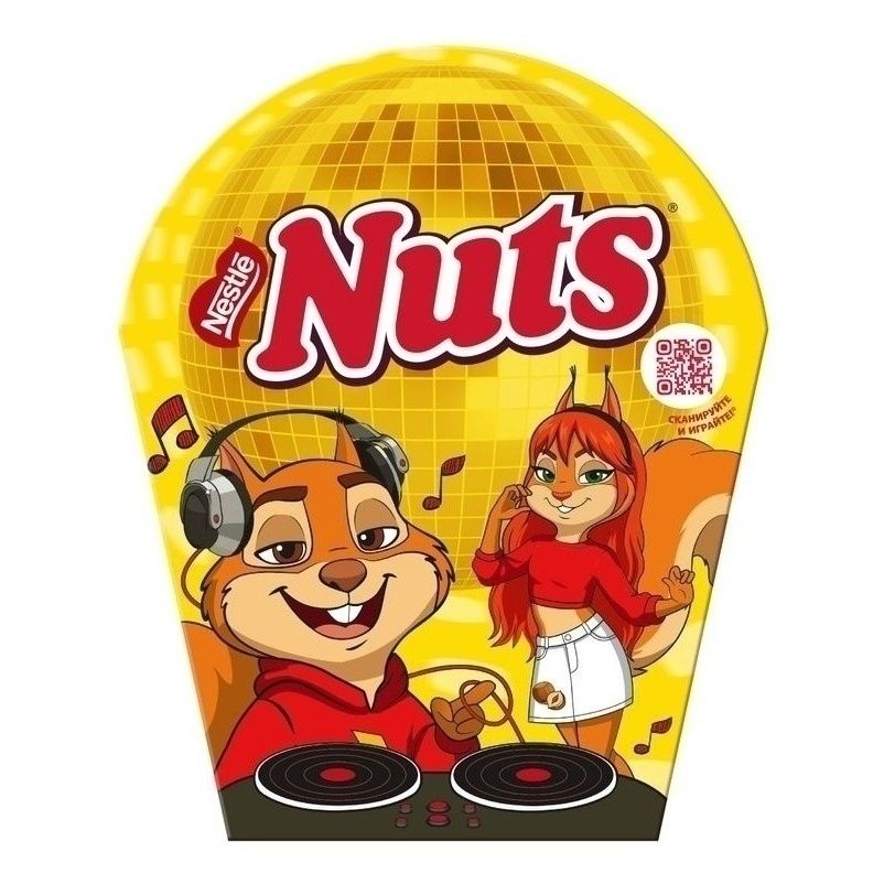 Конфеты Nuts 398.6 г