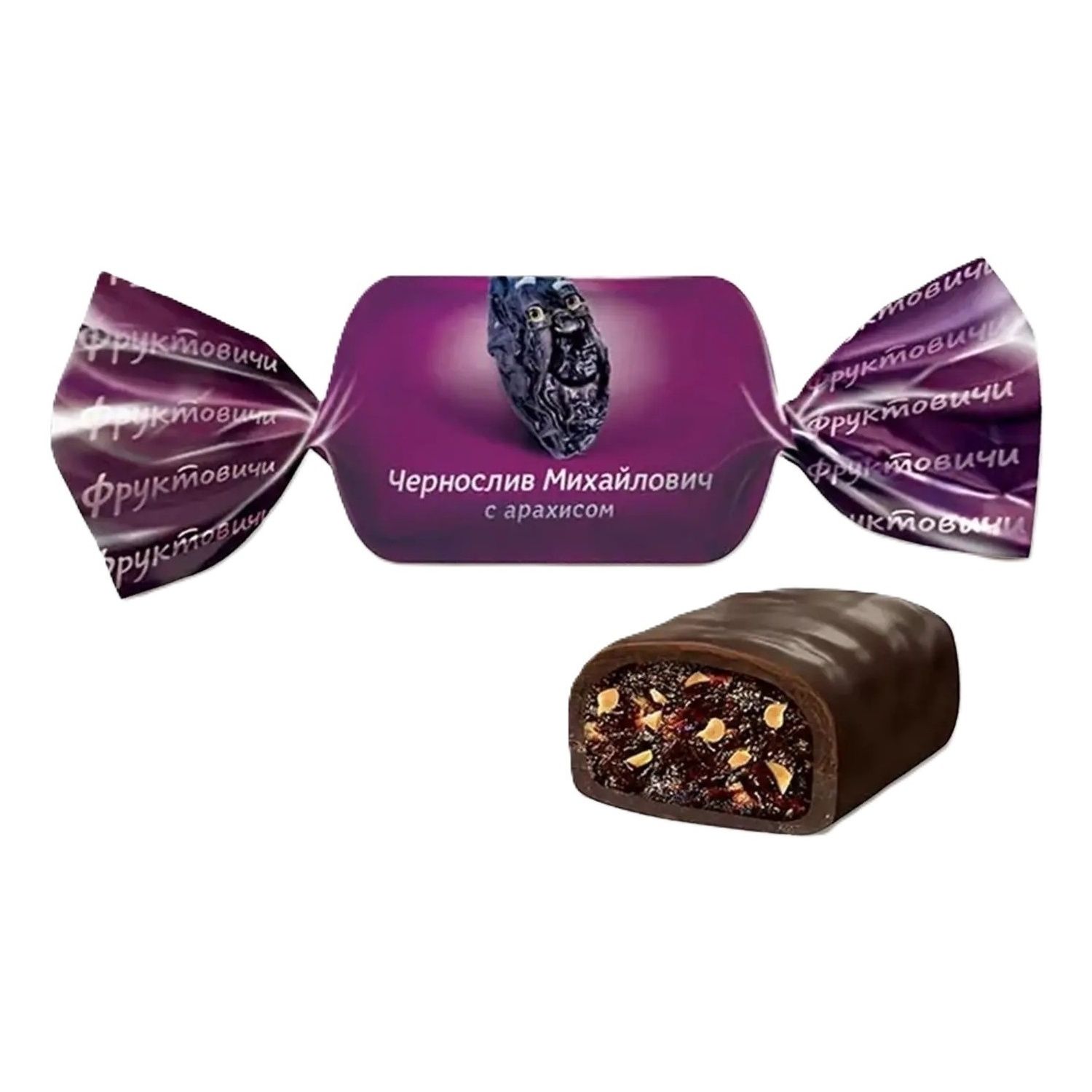 Конфеты Фруктовичи 250 г