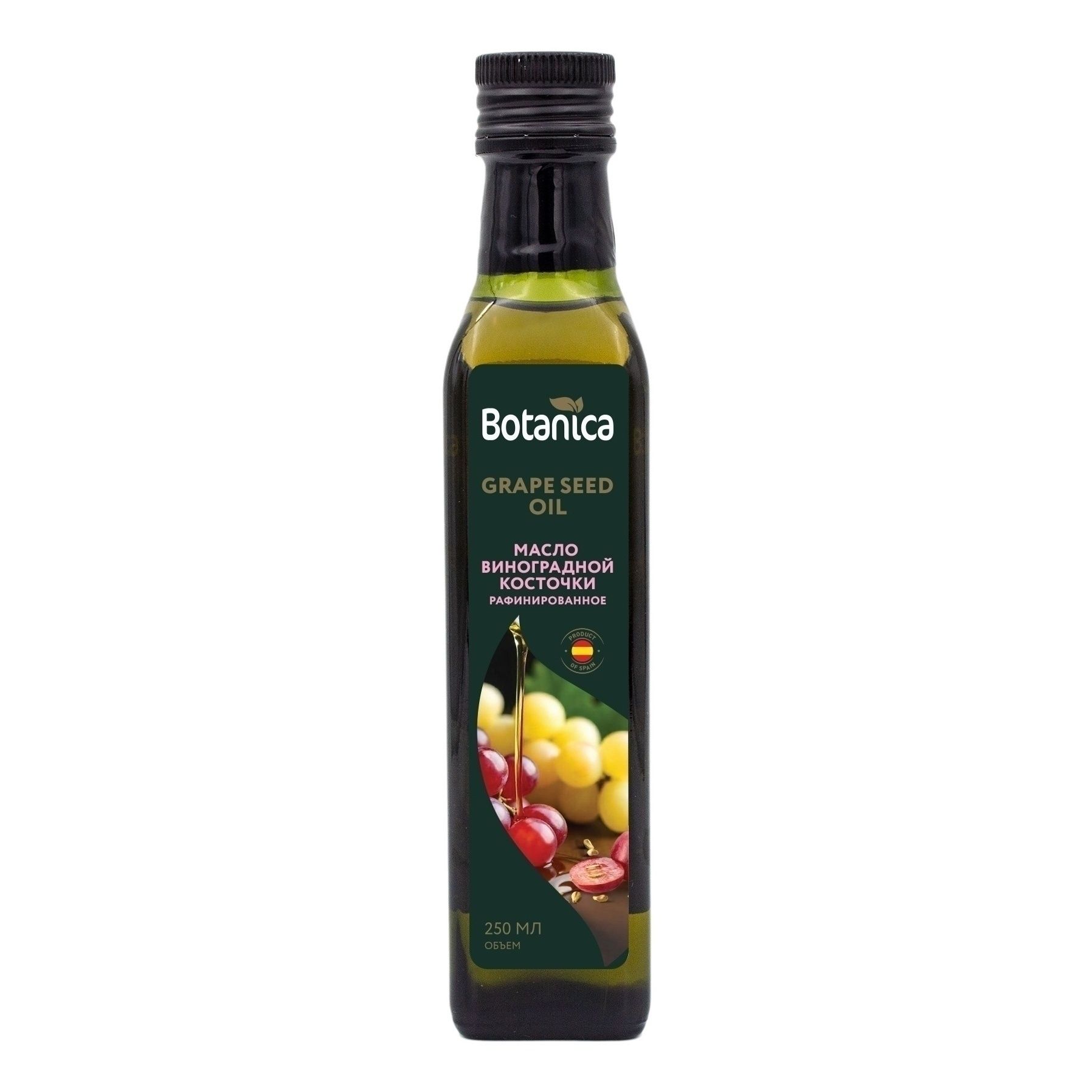 Масло виноградной косточки Botanica 250 мл