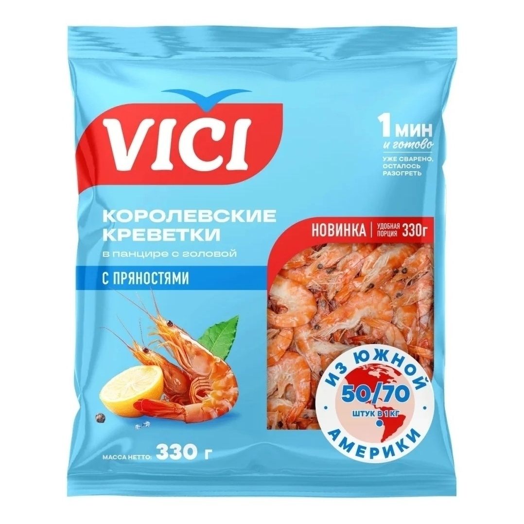 Креветка Vici 330 г