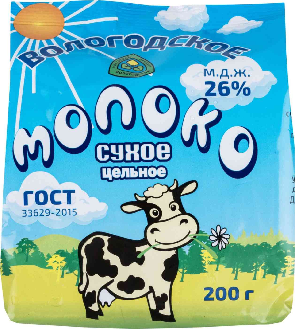 Северное Молоко 200 г
