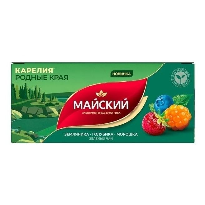 Зеленый чай Майский в пакетиках 375 г