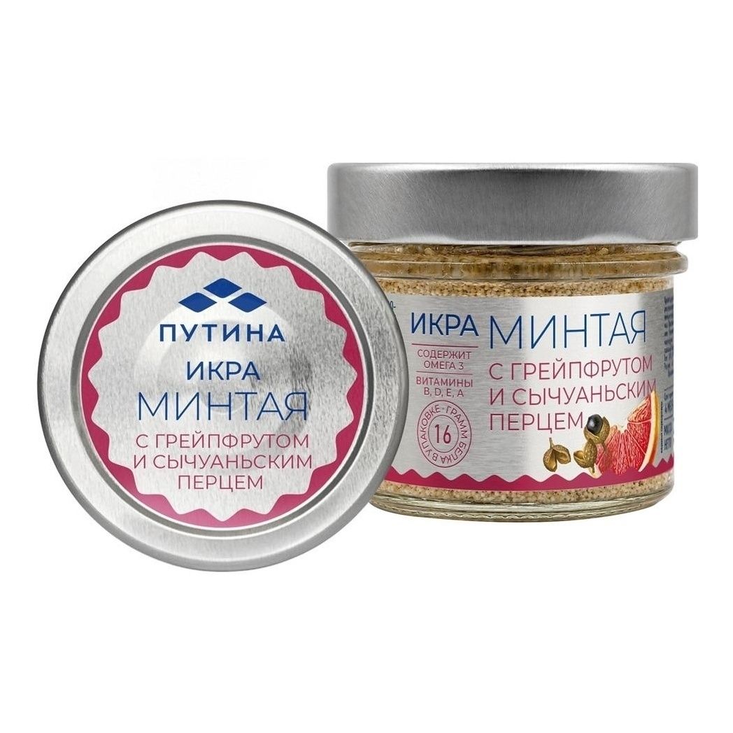 Икра минтай Путина 90 г