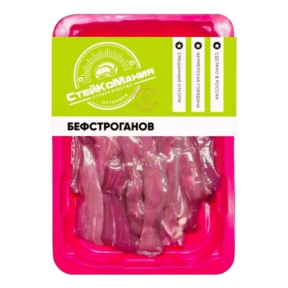 Говядина Стейкомания 400 г