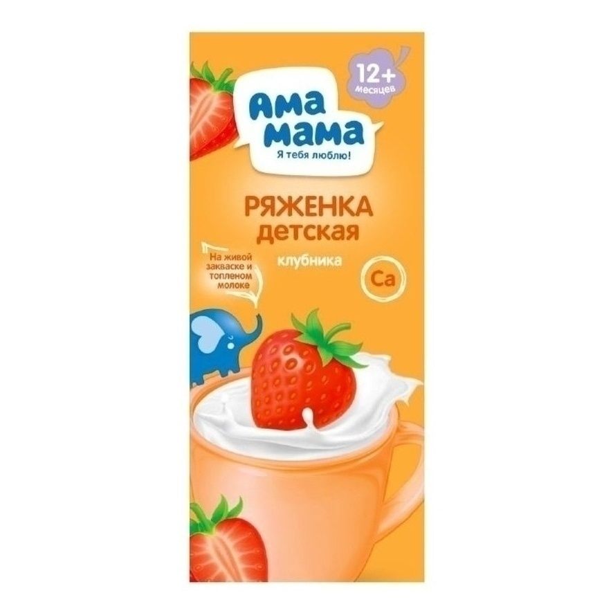 Ряженка Ама Мама 200 мл