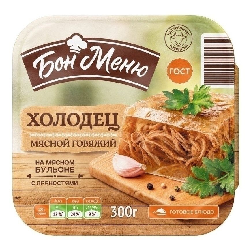 Холодец Бонменю 300 г