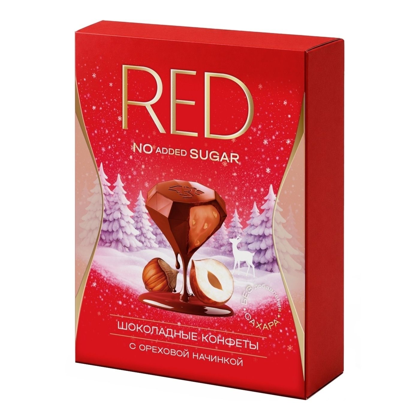 Конфеты Red 132 г