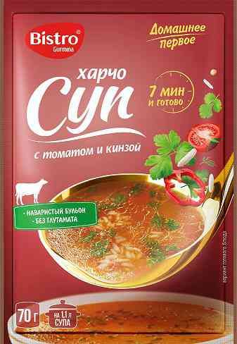 Суп Gurmina 70 г