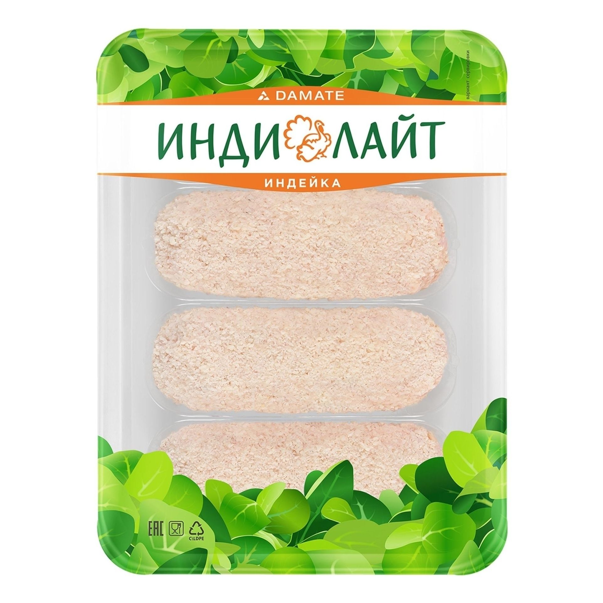 Котлеты ИндиЛайт 450 г