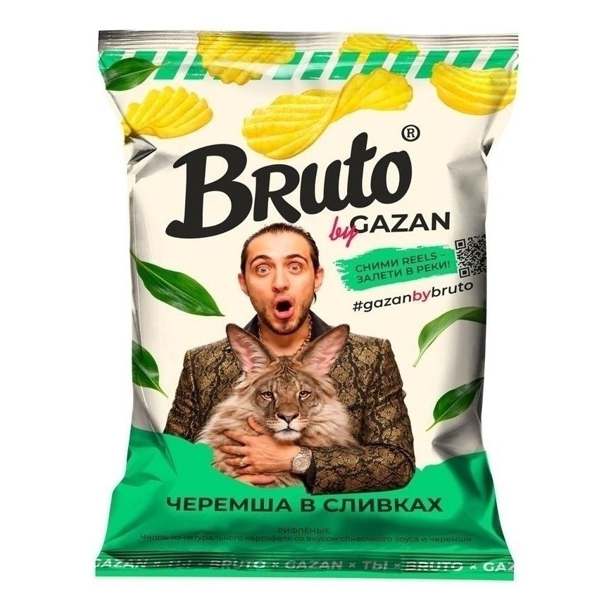 Чипсы Bruto Chips 80 г